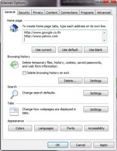 IE-multiple-home-page